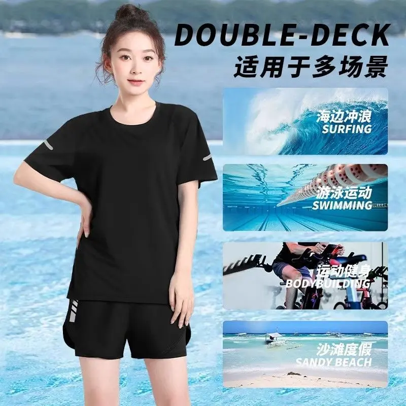 Swimsuit Women's Summer Beach Conservative Slim Slim Fit Student Sports Split Boxer Swimming Shorts Quick-Drying T-shirt Blingshop