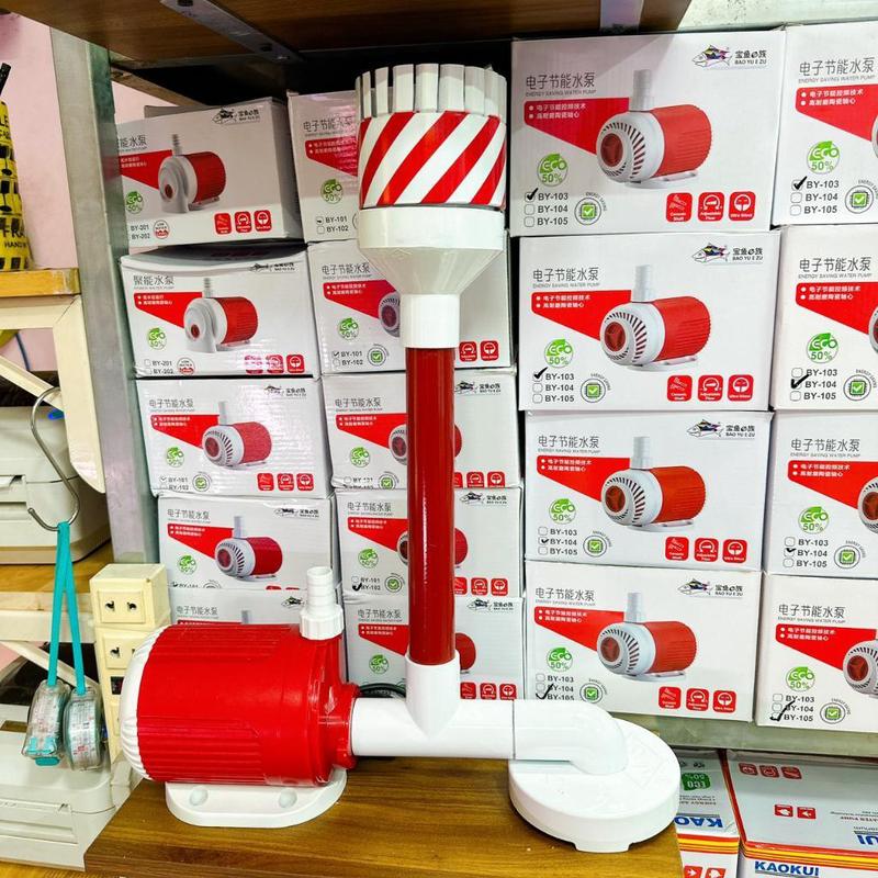 Máy Bơm Bể Cá BAOYU - KAOKUI Kèm Luôn Hút Mặt Hút Đáy Đủ Công Suất