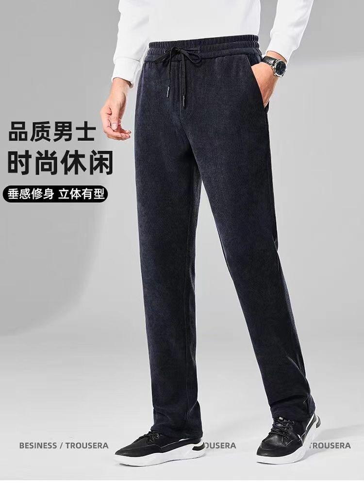 Product Introduction of Quần Dài Nhung Dày Lót Lông Cừu, Dành Cho Nam Giới, Quần Ống Đứng Thường Ngày Dáng Rộng Rãi, Quần Dài, Thích Hợp Cho Mùa Thu Và Mùa Đông, Phong Cách Bố Giữa 3