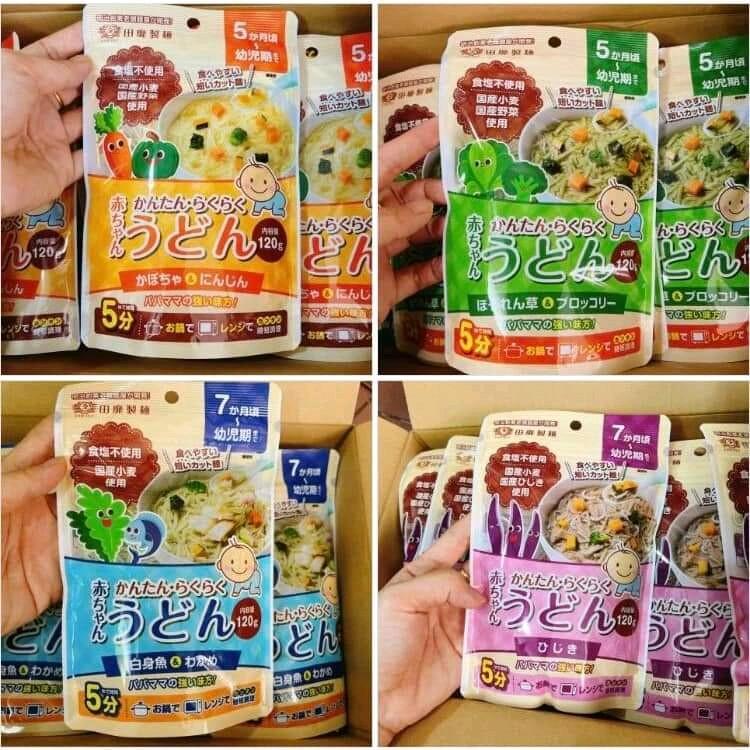 Mì udon rau củ tách muối akachan Nhật Bản cho bé từ 5m 6