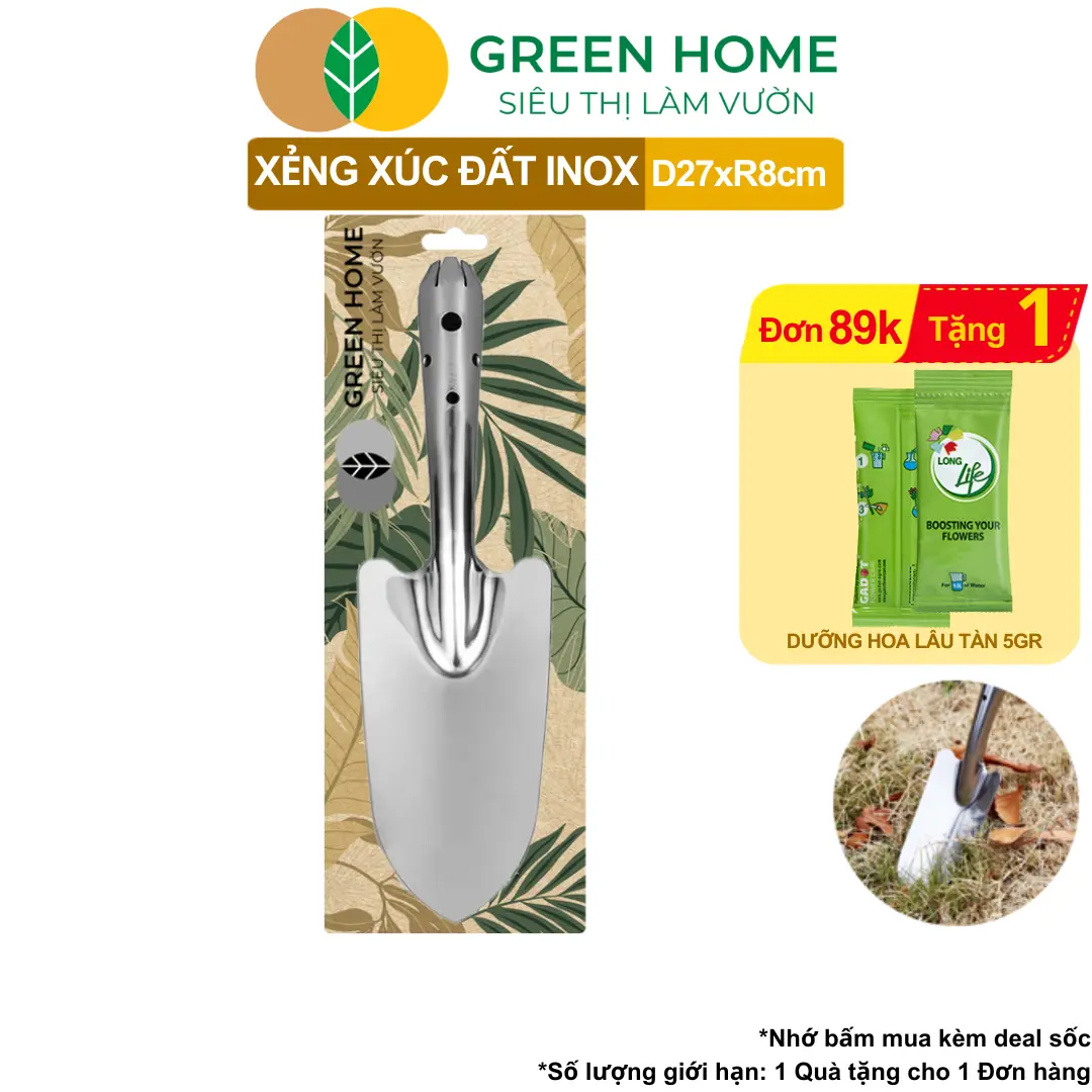 Xẻng Xúc Đất Greenhome, D27xR8cm, Dụng Cụ Làm Vườn, Hợp Kim Chống Rỉ, Siêu Bền, Dễ Vệ Sinh, Tiện Lợi