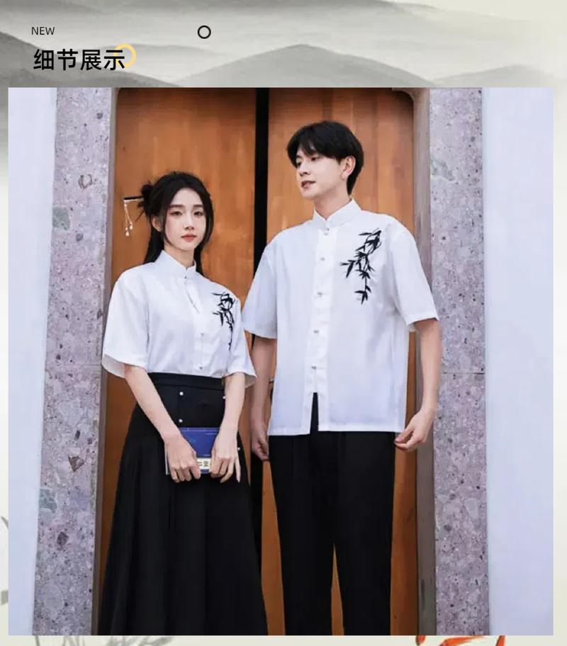 Product Introduction of Trendy Academic Style New Chinese Choir Outfit - High School & University Graduation Performance Suits, Poetry Recital Competition Uniform (1018+ Reviews) 6