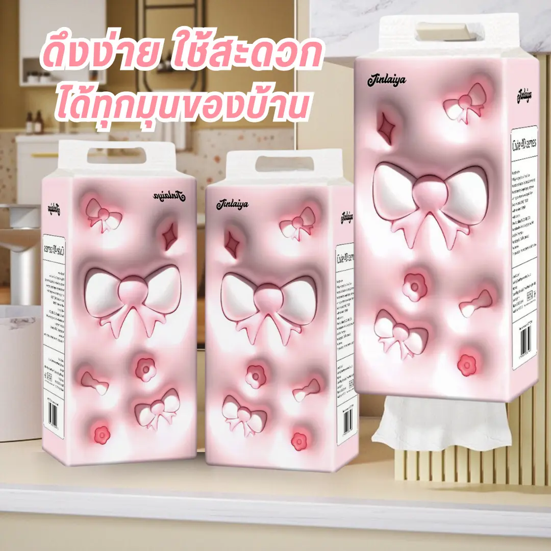 【8หิ้ว สุดคุ้ม】ทิชชู่เช็ดหน้า-โบว์ชมพู ทิชชู่เเบบเเขวนดึงได้ หนา4ชั้น หนานุ่ม กระดาษทิชชู่ 1000เเผ่น ดีลักซ์ คอมเฟอร์ท สัมผัสนุ่มละมุน ออ่นโยน ทำความสะอาด กระดาษชำระ