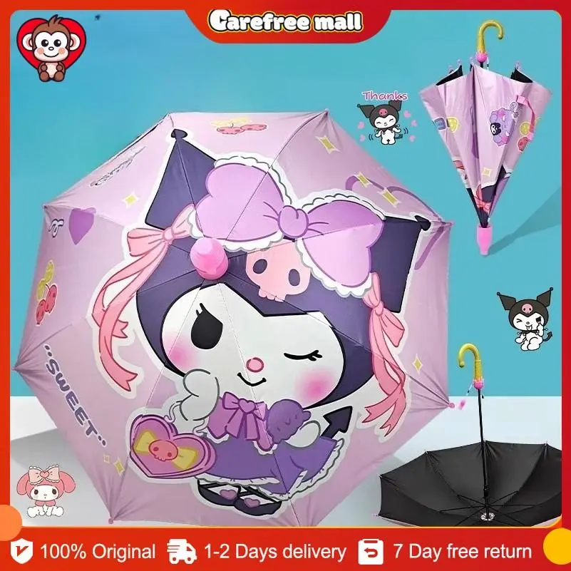 Carefree Mall Sanrio Kindergarten Kuromi Umbrella Sunscreen Umbrella Sunny Day Rainy Day General Purpose