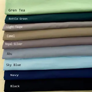 Kain Furing / Kain Arrow / Kain (per 0.5m)