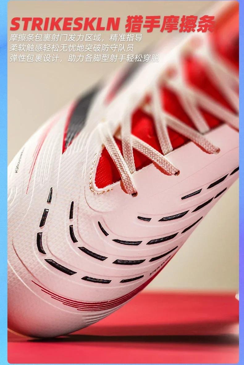 Product Introduction of Indoor Men Football Shoes Fast Society Cleats Soccer Shoes TF/FG Grass Training Football Field Boots Outdoor Sneaker Non Slip 7