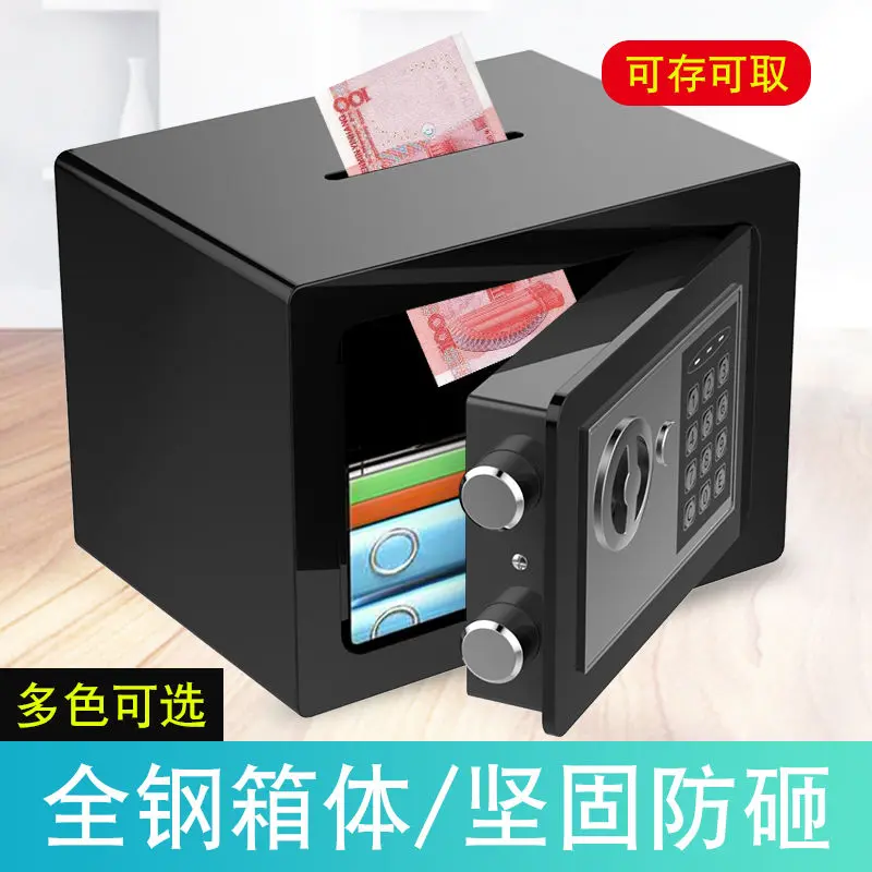 Hộp an toàn, dành cho trẻ em và người lớn, Thích hợp cho gia đình, văn phòng và sử dụng trong nước, Kích thước Nhỏ Báo động Mini Mật khẩu Vali, Ưu đãi đặc biệt cho người dùng 0
