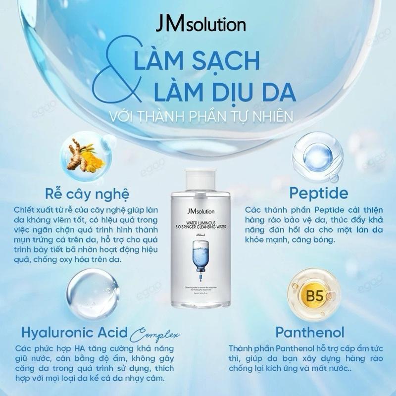 Product Introduction of Nước tẩy trang JM Solution H9 Hyaluronic Ampoule Cleansing Water Aqua 500ml 4