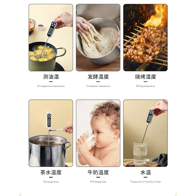 Product Introduction of Kitchen Oil Thermometer Water Baking Temperature Meter Milk Bread Probe Type Utensils 16