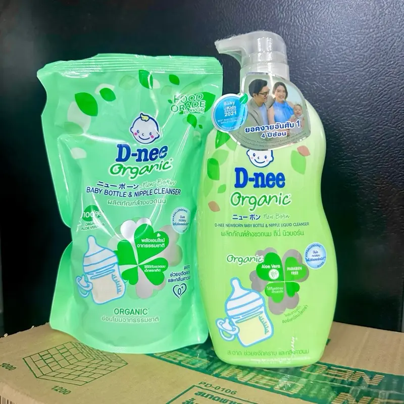 compo nước rửa bình D-nee, chính hãng Dnee Thái Lan / compo 1 chai 620ml và 1 túi 550ml