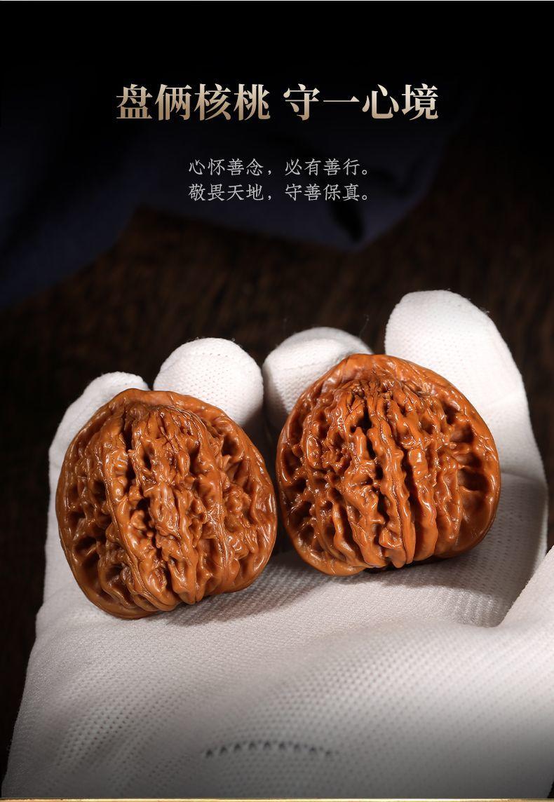 Product Introduction of [ 19k Favorites] Premium Cultural Play Walnut Lion Head Four Towers Handheld Ornament Official Hat Blood Kirin Pattern Antique Handheld Bracelet for Men 11
