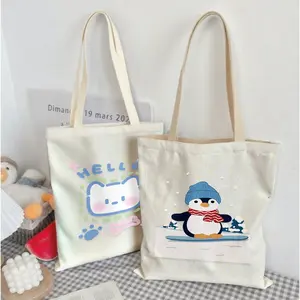 Minimalist canvas bag printed with  Cute Jade Pendant Dog patterns. It is not only sturdy and durable, resistant to deformation, and breathable, but also lighter than a leather bag posyandu kia buku untuk tas solder bts santai teracota tote bag