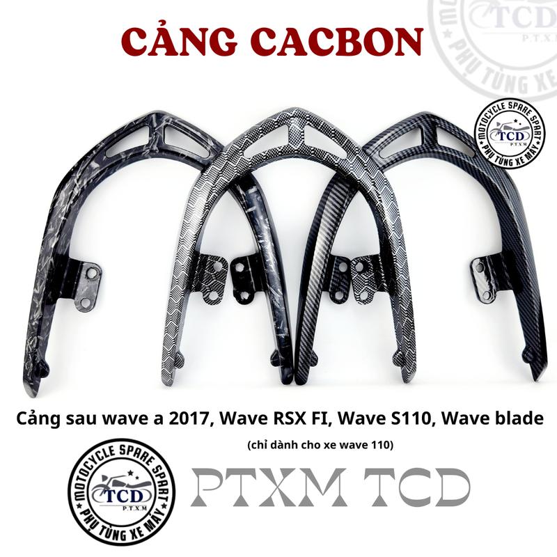 Cảng sau Cacbon kiểu Sport (chỉ dành cho Wave 110) cho Wave a 2017, Wave RSX FI, Wave S110, Wave blade Phụ Kiện Phụ Tùng Phụ Kiện Phụ Tùng