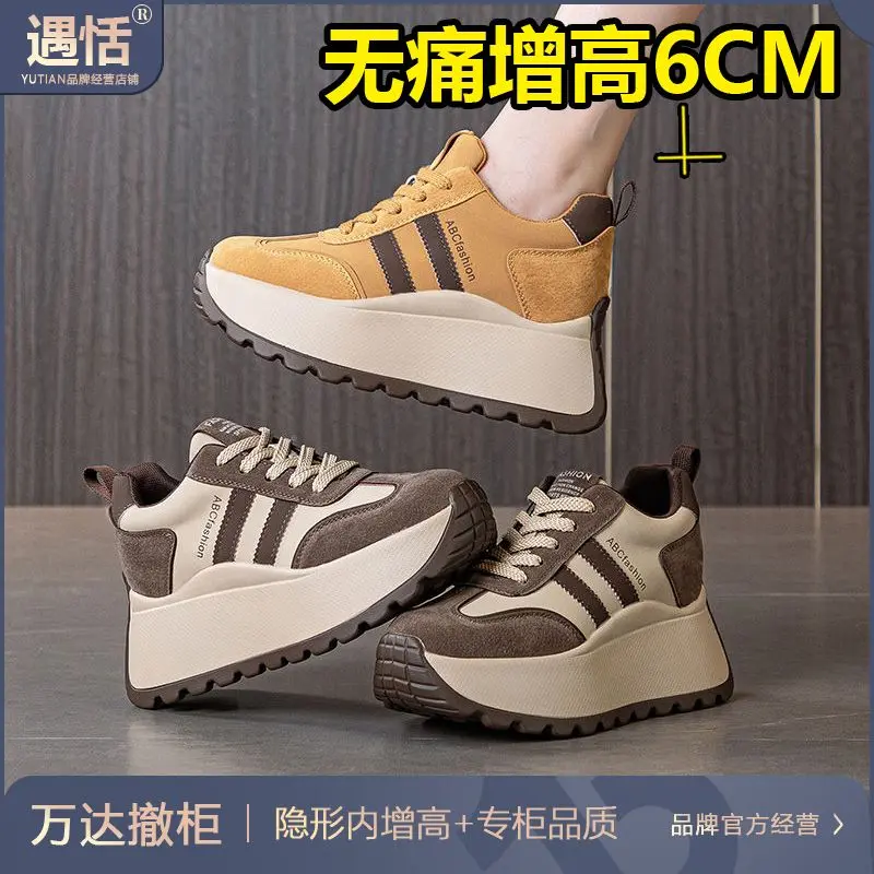 Giày Dad Shoes, Giày Thể Thao Siêu Nhẹ, Hàng Thật, Dành Cho Nữ, Bộ Sưu Tập Thu Đông 2024, Dễ Phối Đồ, Tăng Chiều Cao Vô Hình, Chống Trượt, Phong Cách Thường Ngày Hàng Mới Về Sneaker