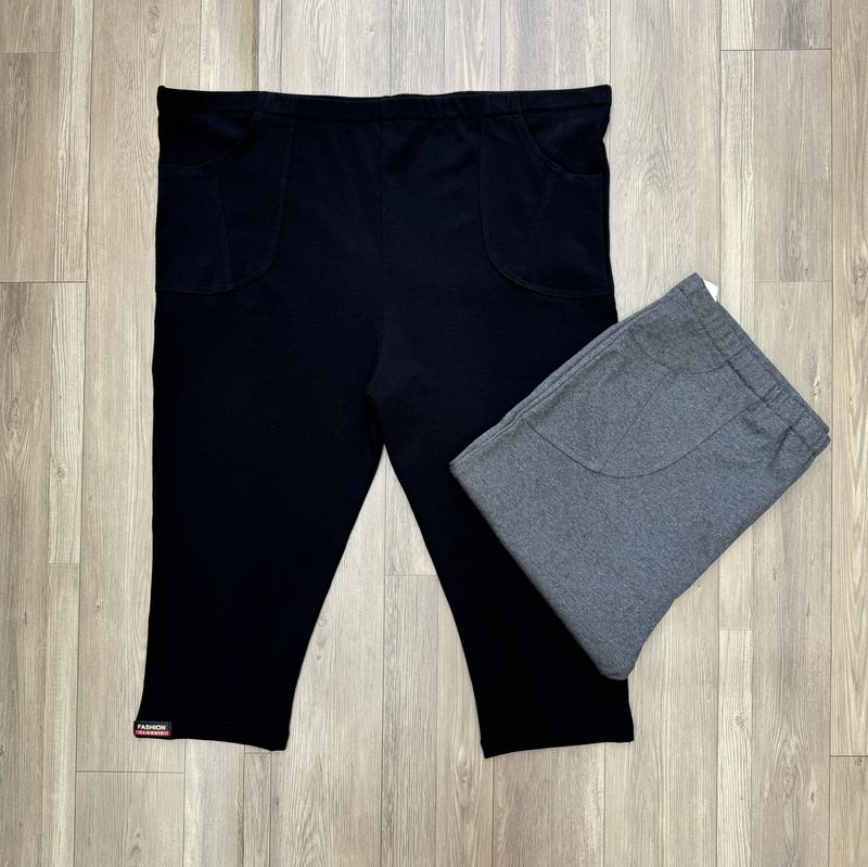 Product Introduction of Quần bầu lửng thun cotton loại 1 có size từ 40 tới 100kg co dãn thoải mái chiều dài qua gối có dây thun chỉnh nhà HANNA 31