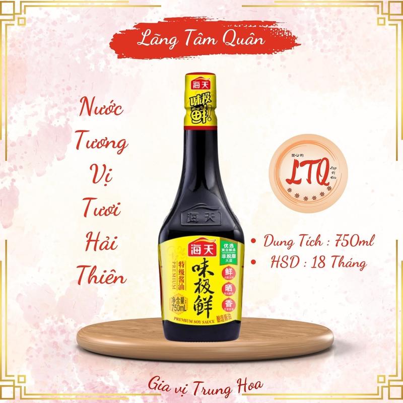 NƯỚC TƯƠNG HẢI THIÊN 750ML PHẬT SƠN Nước Sốt Gia Vị Trung Quốc 0