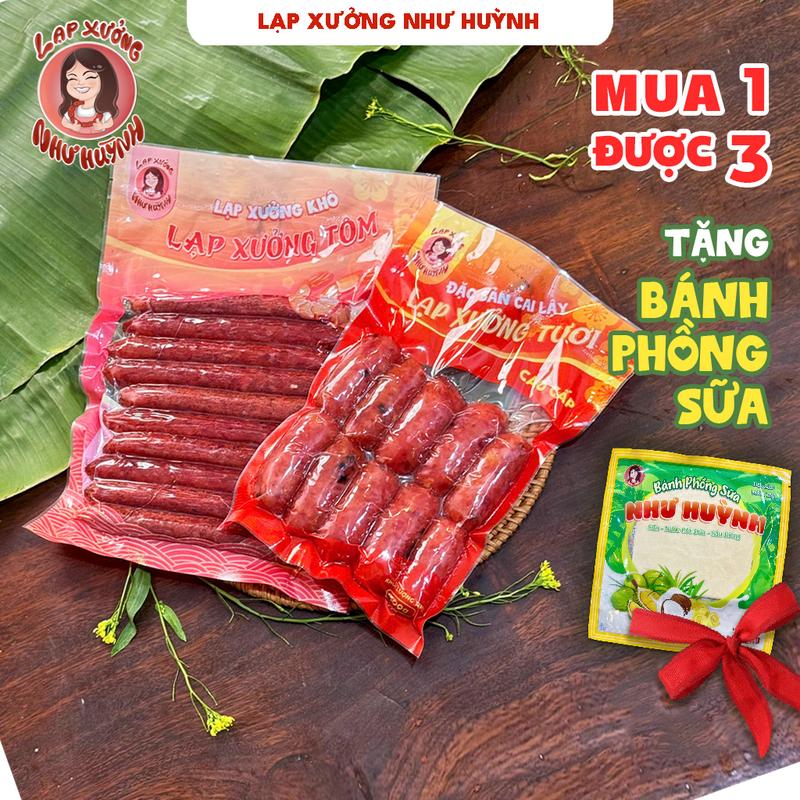 COMBO 1KG LẠP XƯỞNG TÔM - HEO CAO CẤP + TẶNG BÁNH PHỒNG SỮA | Đặc Sản Cai Lậy - Tiền Giang VỊ MẶN NGỌT | 1 KG Gồm 2 Túi 500g 500g Lạp Xưởng Tôm + 500g Lạp Xưởng Heo Cao Cấp