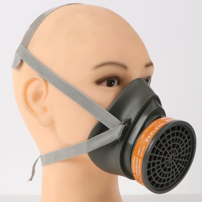 Chuangweibang Anti-virus 3200 Gas Mask Anti-odor Spray Paint Formaldehyde 4