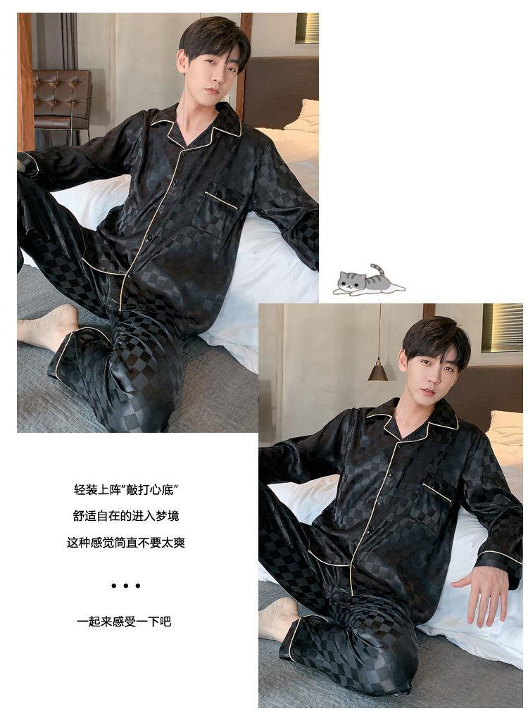 Product Introduction of Đồ Ngủ Nam, Bộ Sưu Tập Mùa Xuân Và Mùa Thu, Dài Tay, Chất Liệu Lụa Lạnh Mỏng Và Ngoại Cỡ, Cao Cấp, Chất Liệu Lụa Nhân Tạo, Thích Hợp Cho Mùa Xuân Và Mùa Thu, Ngoại Cỡ, Thích Hợp Cho Học Sinh, Bộ Đồ Mặc Nhà, Hàng Mới Về 2025 11