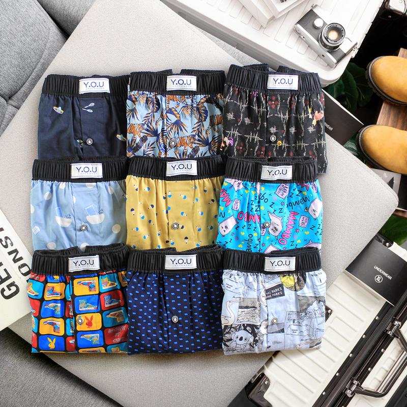  Quần  Ngủ Nam Form Quần H33 YOU Underwear Lưng Quần Đen Sang Chất Kate Cotton Thoáng Mát Size 45-95kg. Menswear 