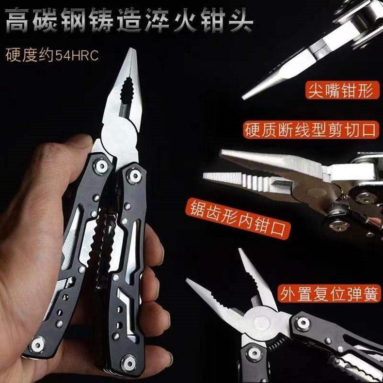 Product Introduction of Kìm Búa Có Thể Gập Lại Đa Chức Năng, Dụng Cụ Dao Gấp Kết Hợp Ngoài Trời Kẹp, Kìm Cầm Tay Máy Cắt, Dụng Cụ Điện 6