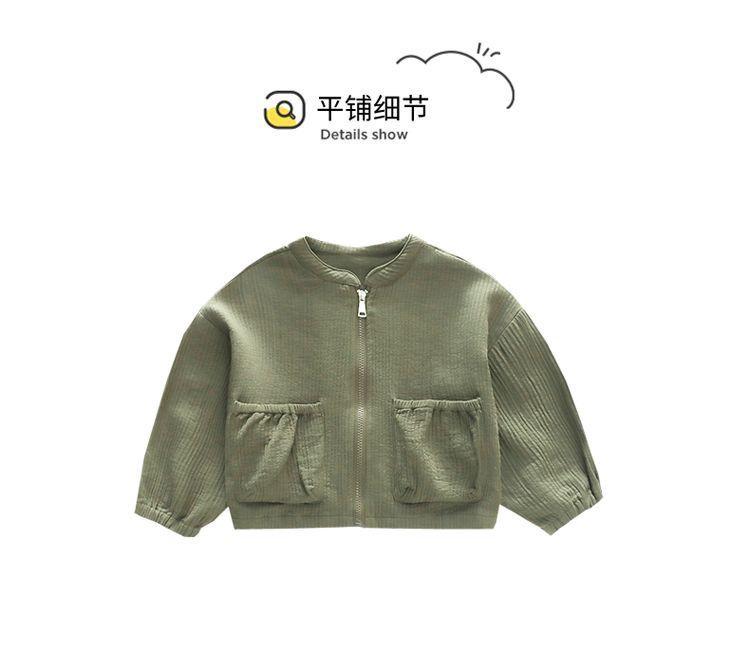 Product Introduction of Áo Khoác Bé Gái, Bộ Sưu Tập Xuân 2024, Phong Cách Phương Tây, Mỏng, Thích Hợp Cho Mùa Xuân Và Mùa Thu, Thời Trang, Thường Ngày, Phổ Biến, Áo Khoác Chanel, Cho Trẻ Em, Hai Tháng Tám Đầu Mùa Xuân 12