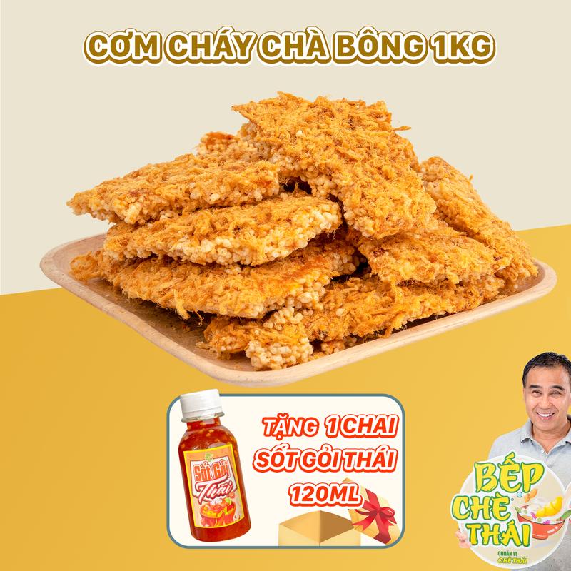 ƯU ĐÃI TẶNG SỐT 1KG Cơm cháy siêu chà bông - cơm cháy đáy nồi - tặng kèm chai sốt gỏi thái 120ml - bếp chè thái Snack Food Ăn Vặt