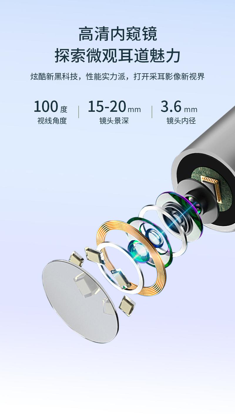 Product Introduction of Dụng Cụ Ngoáy Tai WiFi Không Dây, Camera Otoscope, Ống Nghe, Phát Sáng, Làm Sạch Ráy Tai, Kiểm Tra Răng Miệng, Chăm Sóc Sức Khỏe, Máy Làm Sạch Tai 23