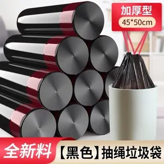 Kantong Plastik Sampah Gulungan Roll / Kantong Plastik Sampah Dengan Tali / Kantong Plastik Serbaguna per 1roll / Kantong Sampah