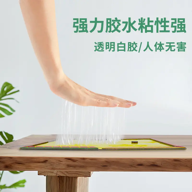 Bảng Chuột Dính, Siêu Chắc, Tăng Hiệu Quả Bắt Chuột, Thích Hợp Cho Nhà Bếp Và Phòng Ngủ, Bao Gồm Bảng Và Miếng Dán Chuột, Hiệu Quả Trong Bắt Chuột, Chất Kết Dính bẫy kẹp bẫy  hoa 2