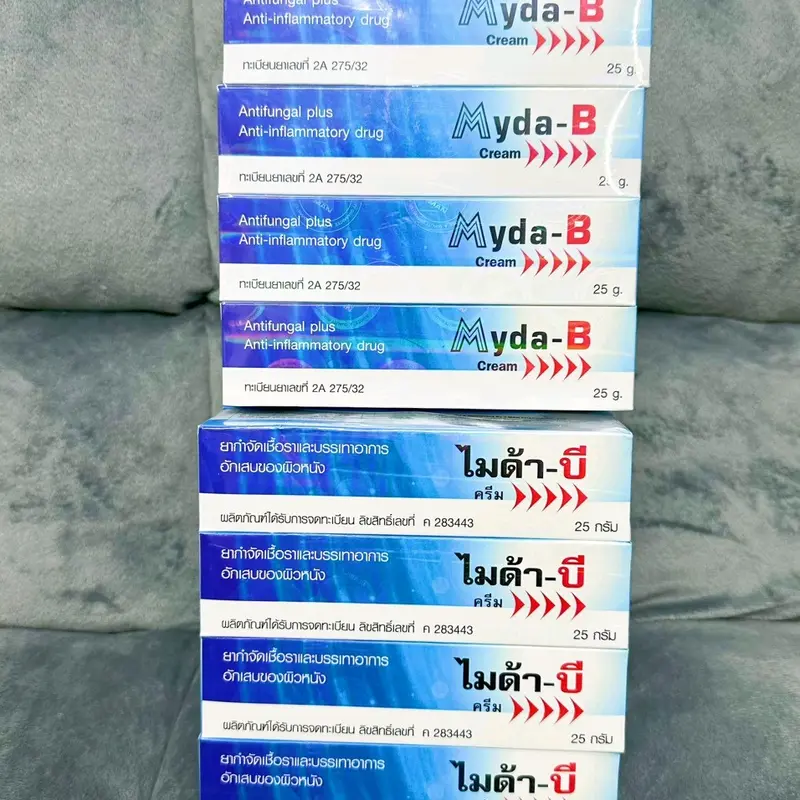 KEM MYDA B THÁI LAN CHÍNH HÃNG TUÝP LỚN NHẤT 25G Làm Đẹp Da, Hỗ Trợ Giảm Thâm Nám Tàn Nhang 2