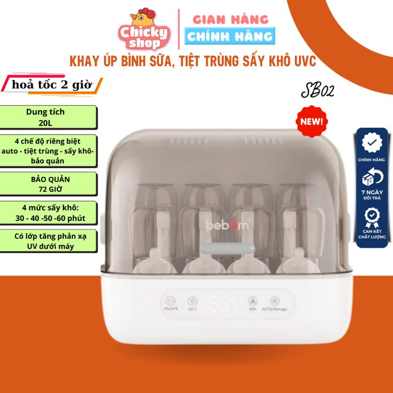 Máy úp bình sữa tiệt trùng UVC sấy khô và bảo quản Beborn SB02 bản 20L cho bé