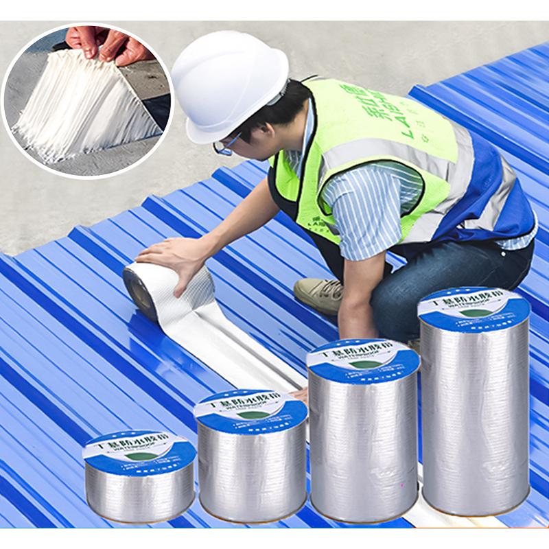 【HOT】 Aluminum Foil Tape,Butyl Waterproof Tape Super Fix Repair Wall Leak Repair Crack Easy to use tool 0