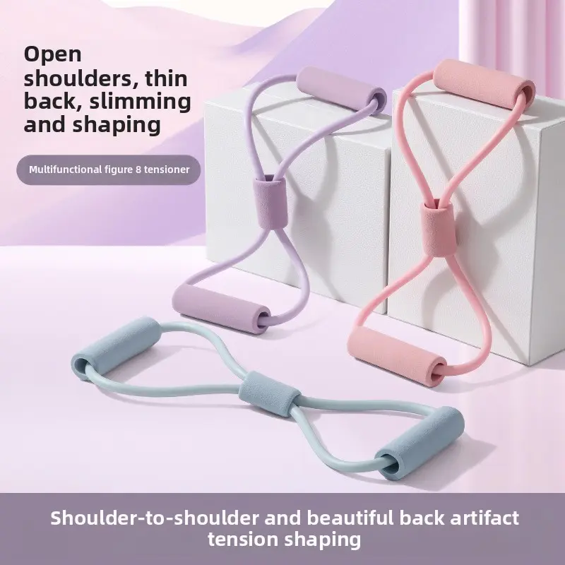 Thickened Figure 8 Resistance Band Elastic Tube Chest Expander Resistance Band Beautiful Back Yoga Training Equipment Open Back Fitness Figure 8 Rope