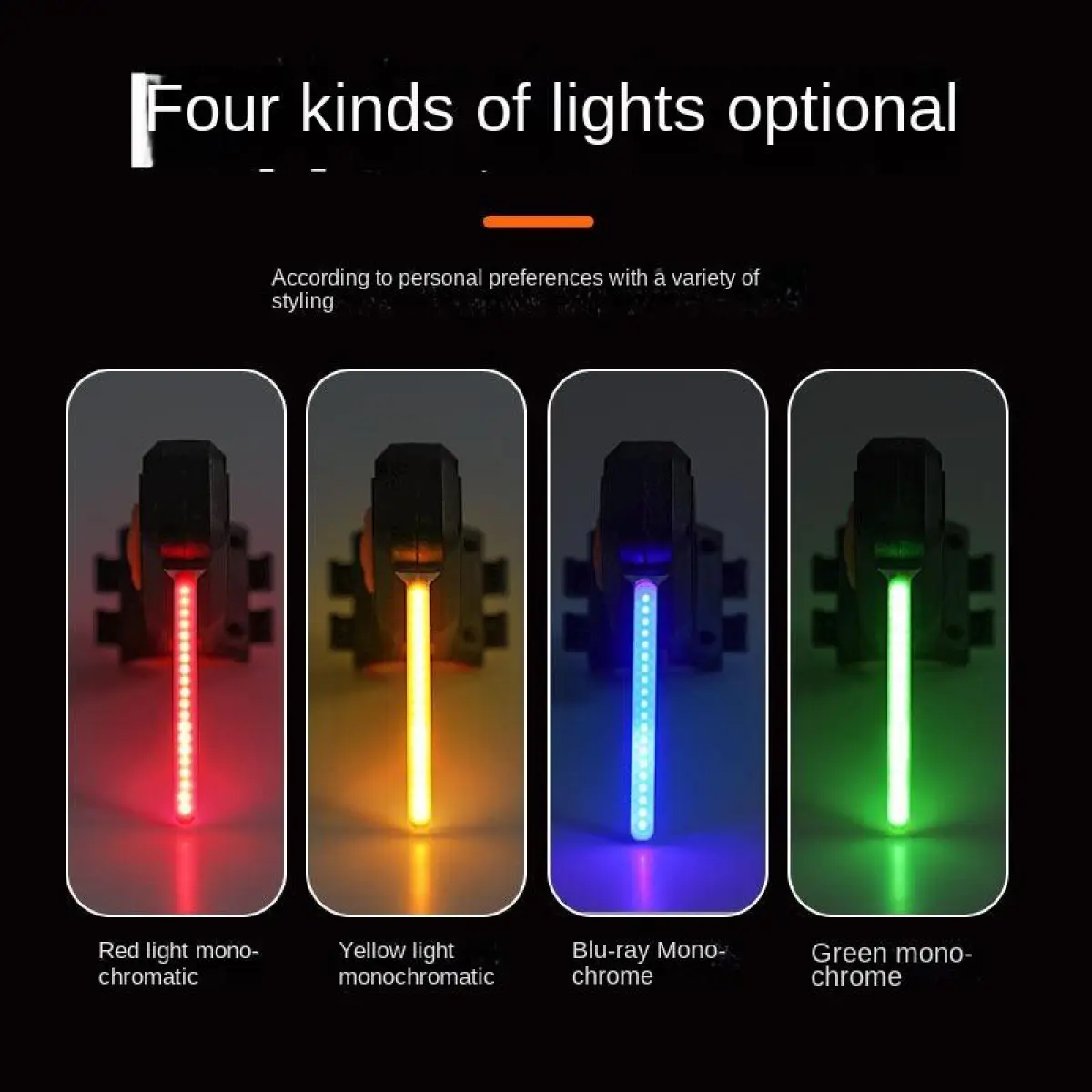 Bicycle Heart Tail Light Bicycle Flowing Light Rechargeable Mountain Bike Brake Light Road Bike Riding Creative Gear
