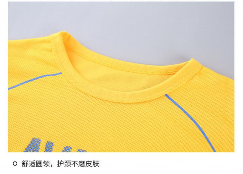 Product Introduction of 2025 Children's Short Sleeve Set Big Kids Sportswear Boys Girls Casual Summer Quick-Dry Clothes Summer Baby Two-Piece Set 21