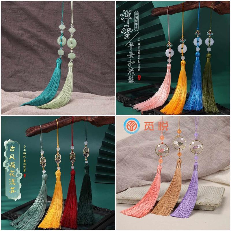 (1 cái) Tua rua cổ trang nhiều mẫu nhiều màu , nhiều mẫu. Phụ kiện đeo sườn xám, áo dài, treo quạt...Nguyên liệu DIY