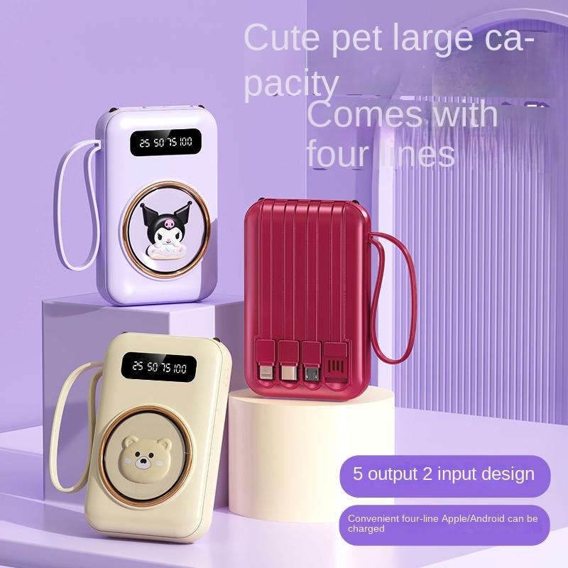 Pin Sạc Dự Phòng Mini, Thiết Kế Sáng Tạo Hoạt Hình, Dung Lượng Lớn 20000mAh, Sạc Cầm Tay Sạc Nhanh, Quà Tặng Tùy Chỉnh 0