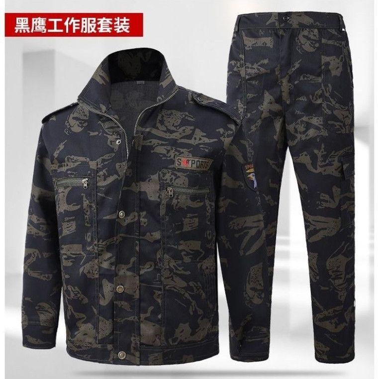 Product Introduction of Quần Áo Bảo Hộ Lao Động Bộ Đồ Nam Quần Áo Bảo Hộ Lao Động Phục Vụ Công Trường Xây Dựng Ngoài Trời Trơn Dày Chống Mài Mòn Mùa Xuân Và Mùa Thu Quần Áo Bảo Hộ Lao Động Bảo Hộ Lao Động 1