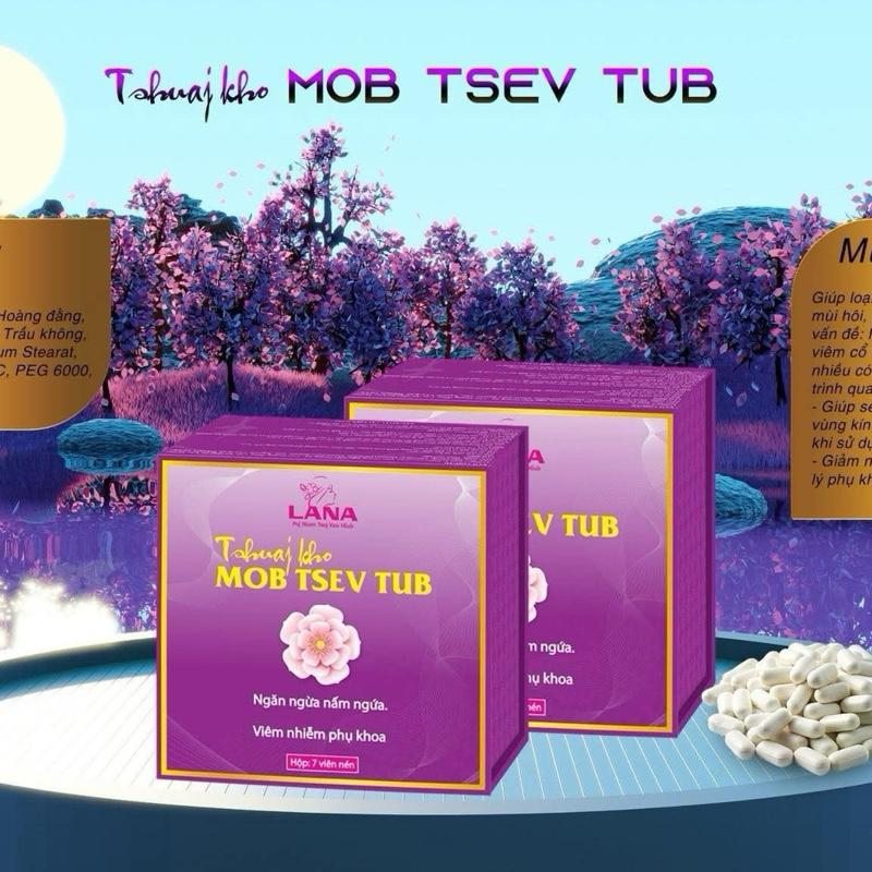 Tshuaj kho mob txev tub Lana 0
