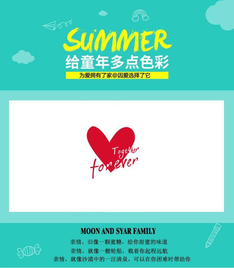 Product Introduction of Love Parent-Child Short-Sleeved T-shirt for a Family of Three Or Four Clothes for the Whole Family Kindergarten Sports Meeting Business Attire Mother-Child Mother-Daughter Matching Outfit T Womenswear Overalls 1