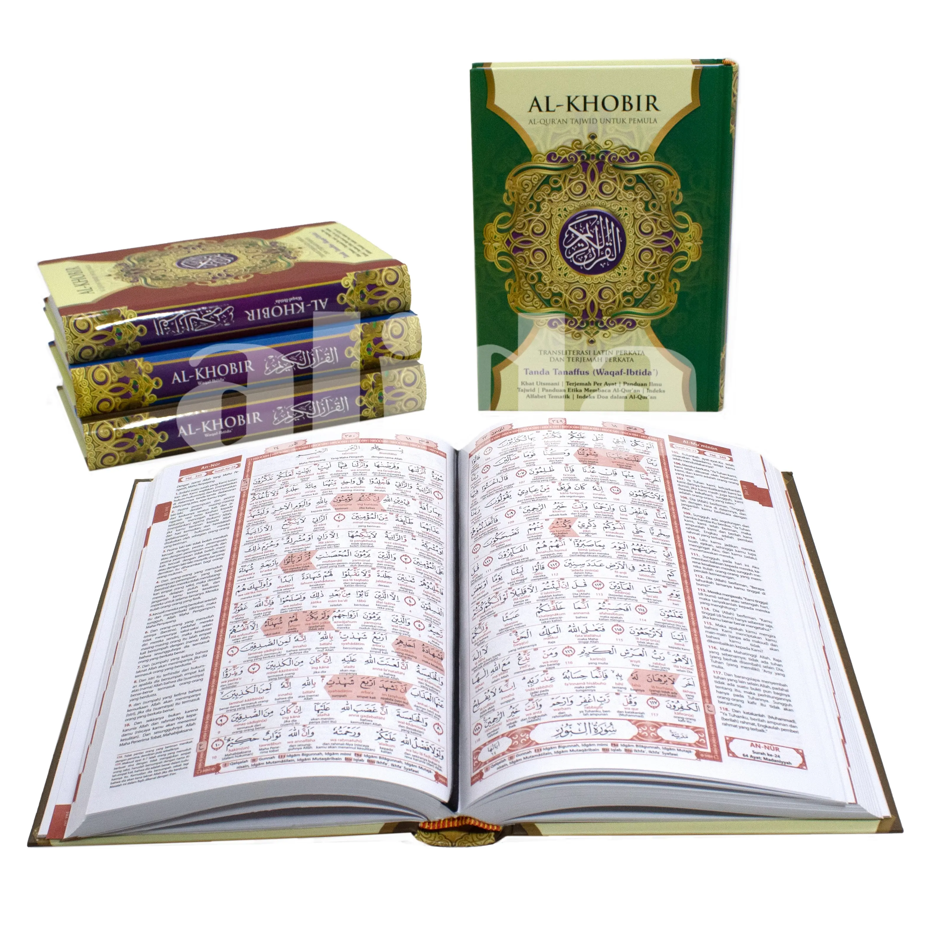 Al-Quran Terjemah Perkata Latin Alkhobir Uk A4 HVS Alquran Al-Khobir | BISA COD