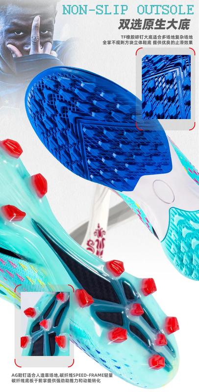 Product Introduction of Soccer shoes for men fashion sneakers football shoes century Cup same new Messi long spike broken nail professional football shoes sport running shoes big size 35-45 28