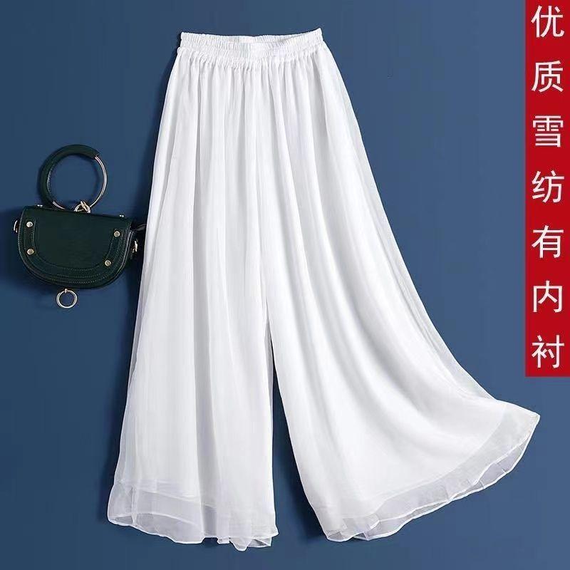 Seluar Rocker Seluar Kaki Lebar Sifon Berbalut, Skirt Mamian Dua Lapisan, Gaya ...