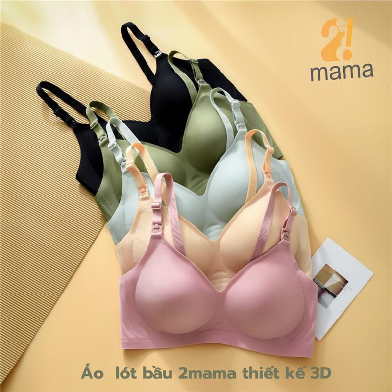  Áo lót bầu và sau sinh cao cấp 2mama công nghệ 3D nâng ngực 100% chống xệ chất liệu su lạnh siêu mềm mịn 