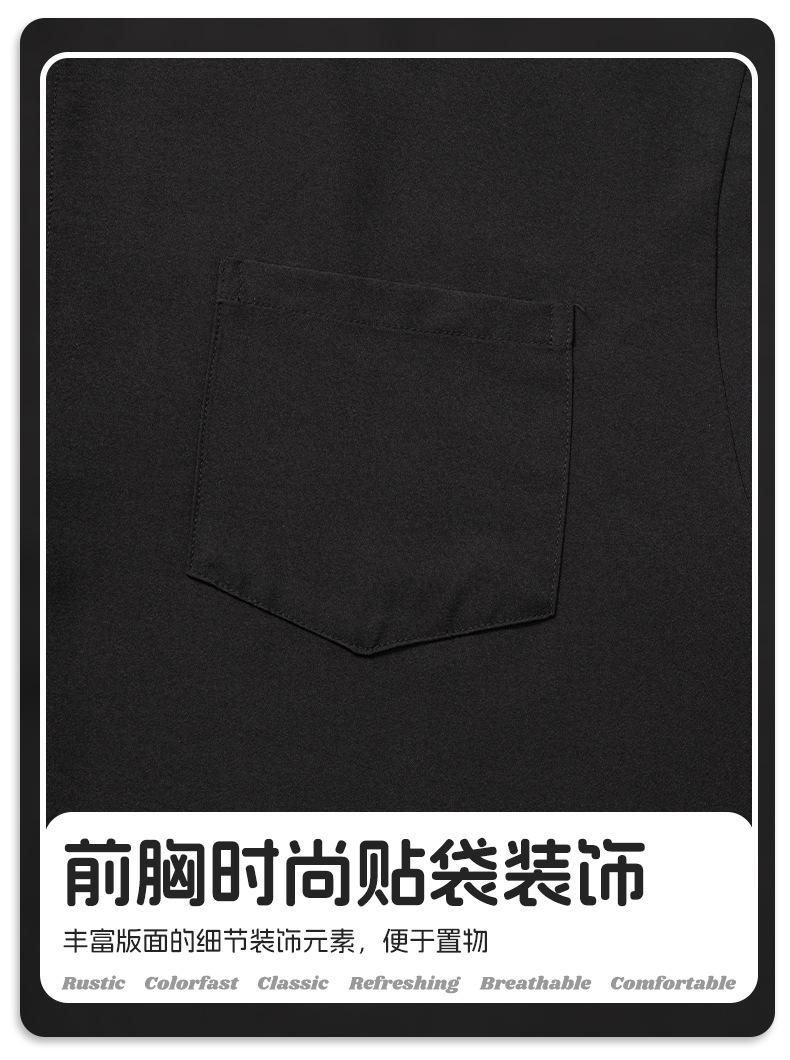 Product Introduction of Korean Men's Smooth Draping Short-Sleeved Shirt Men's Summer New Pure Color Couple Casual Loose Shirt Jacket Menswear Top Lingerie Human Oversize Plain Beige Baggy Vintage Tights Collar Collared Tropical 7