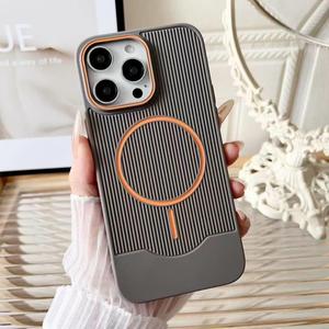 Ốp Điện Thoại Từ Tính Gợn Sóng Tương Thích Với iPhone 16 Pro Max Và iPhone 15 Pro, Hàng Mới Về, T2A10-62