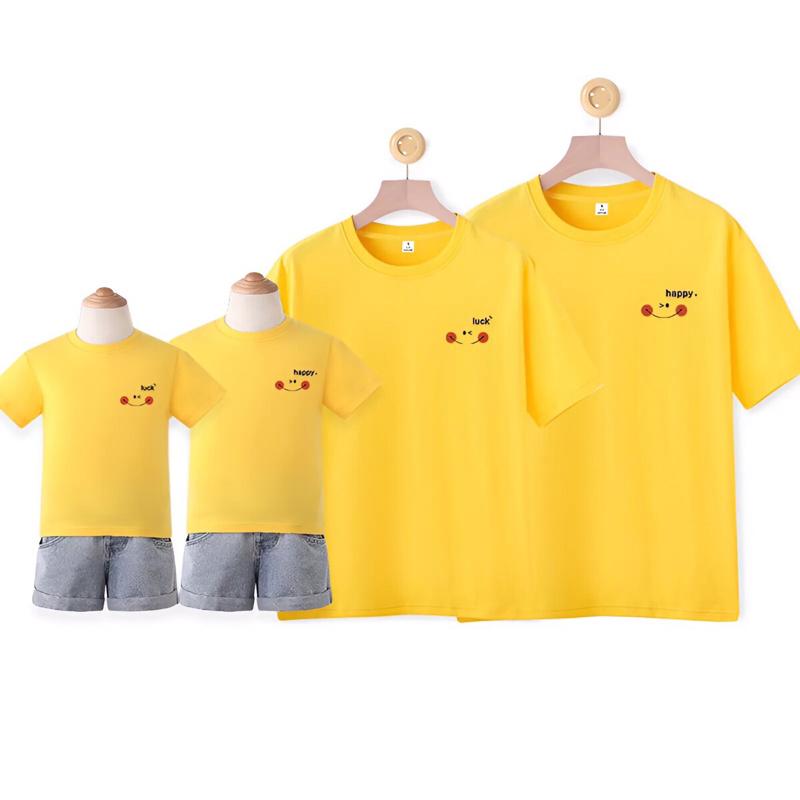 Set áo thun gia đình 3-4-5 người cao cấp hoạ tiết HAPPY LUCK chất vải cotton cao cấp. 2