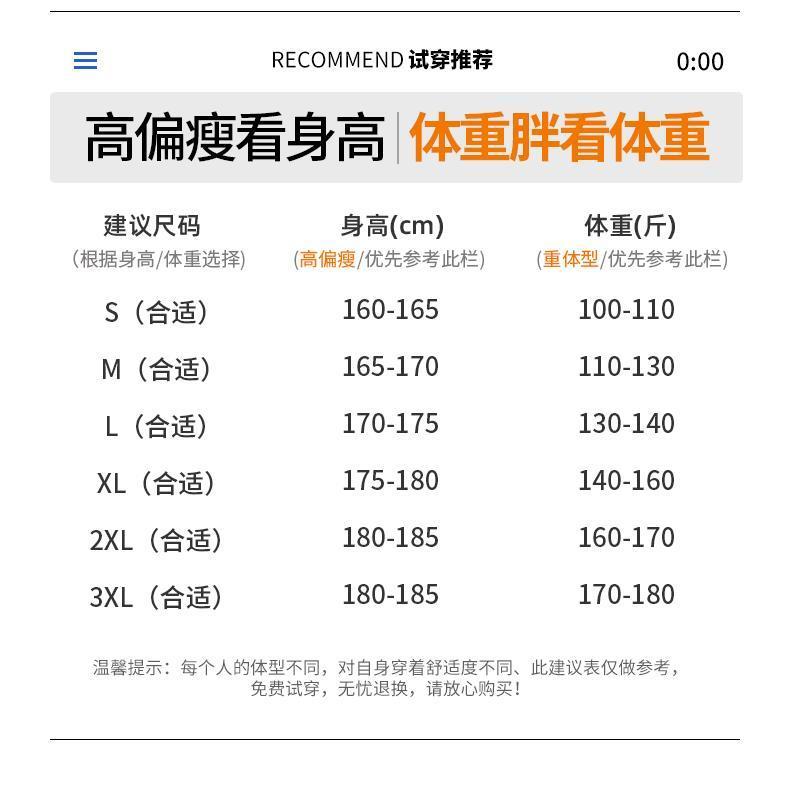 Product Introduction of Áo Sơ Mi Kẻ Sọc Dài Tay Cho Nam, Áo Đa Năng Hợp Thời Trang, Thường Ngày, Dáng Rộng, Phong Cách Hồng Kông, Áo Đẹp Trai Hợp Thời Trang, Áo Khoác Mùa Hè 6