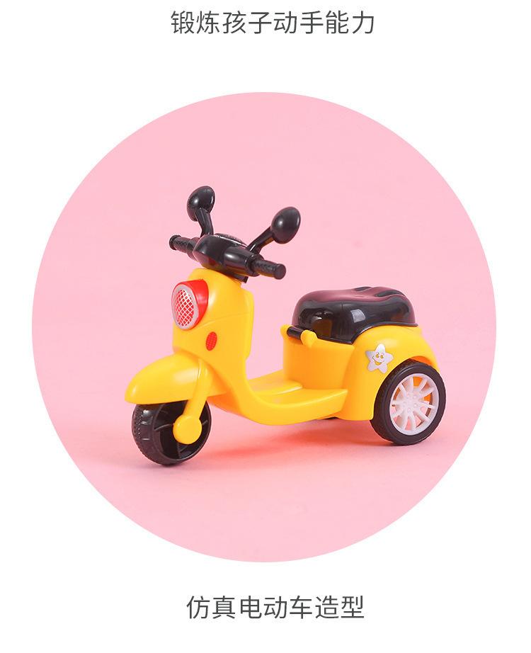 Product Introduction of Children's Toy Car Mini Sugar Car Simulation Girl Motorcycle Stall Supply Pull Back Motorcycle 11